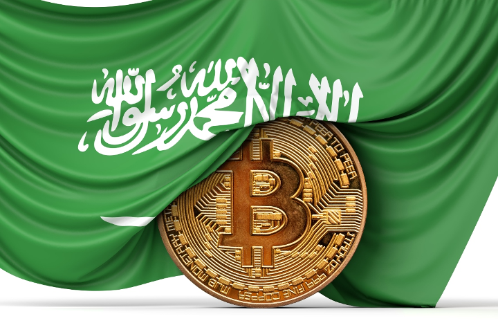 saudi government crypto currency